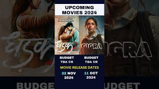 Dhadak 2 Movie  Jigra Movie  Upcoming Movies 20242025 [upl. by Adlecirg]