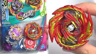 NEW HASBRO MASTER DEVOLOS D5  Beyblade Burst Rise Hyper Sphere [upl. by Spiros]