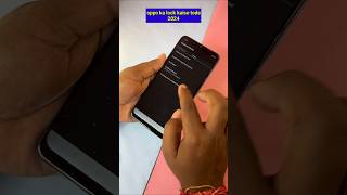 oppo mobile ka lock kaise tode 2024 amp forgot password shorts [upl. by Akem]