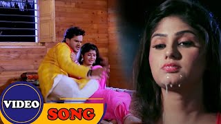 टूट गइल खटिया मनाही में  Khesari Lal का सुपरहिट गाना  Neha Shree  new Bhojpuri Superhit Song [upl. by Schroth]