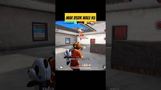 Mar Bsdk Wale Ku freefireclips freefireshorts freefirefunnyvideo shorts [upl. by Tocci895]