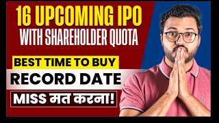 Upcoming IPOs with Shareholders Quota  Increase IPO Allotment chances  Best Upcoming IPO 2024 ipo [upl. by Ardnaet]