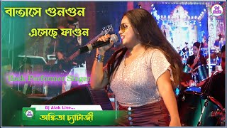 Batashey Gungun  Chirodini Tumi Je Amar  Dj Alak Live  Rock Singer Ankita Chatterjee [upl. by Toiboid20]