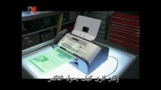 How fax machine works  كيف يعمل جهاز الفاكس [upl. by Neih142]