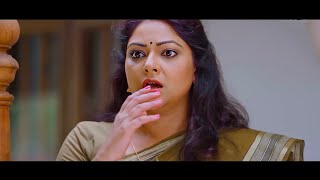 Maarjaara Oru Kalluvacha Nuna Malayalam Full HD Movie  Raakesh Baala  Fact and Review [upl. by Storz]