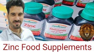 The 3 Major Benefits Of Zinc  Benefits Of Zinc  How To Use zinc [upl. by Sivrep]