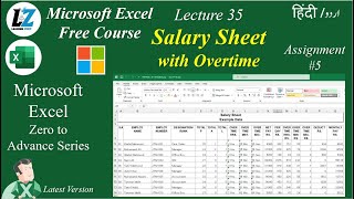 35 How to make Salary Sheet in Microsoft Excel  Microsoft Excel Free Course learning excel [upl. by Eeniffar]