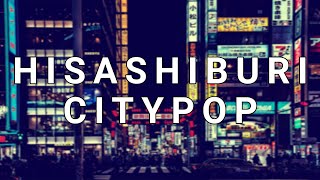 現存する昭和のデパート安中ショッピングプラザ ベルシティ安中（TRIAL安中）に行ってきました [upl. by Wilden]