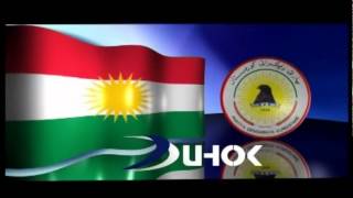 Duhok tv closing program [upl. by Diver]