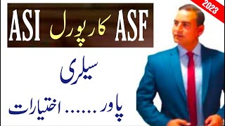 ASF Jobs 2023ASF ASI Jobs 2023ASF Corporal Jobs 2023Join ASF as ASIAirport Security Force Jobs [upl. by Illak476]