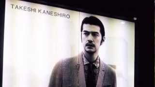 Takeshi Kaneshiro Armani SpringSummer 2012 2 [upl. by Ahsinra]