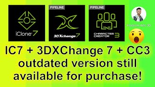 Outdated Software still available for purchase  iClone 7  CC3 Pipiline  3DXChange 7 Pipeline [upl. by Hgielek942]