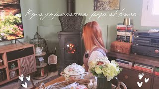 Μια Κρύα Χειμωνιάτικη Μέρα στο Σπίτι Winter Simmer Pot  Βιβλία amp Κουβεντούλα [upl. by Enyamert]