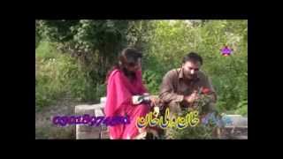 SANAM AFREEN ASIF AWAN BEWAFA YARA NEW HINDKO SONG [upl. by Undine349]