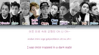 UPDATED EXO  Call Me Baby korean ver Color Coded HanRomEng Lyrics  by YankaT [upl. by Hassett639]