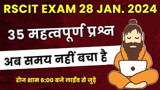 RSCIT Exam important question 2024  Rscit exam Most important Questions 2024 RSCIT Paper 10 March [upl. by Guglielmo515]