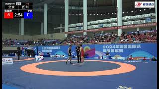 GrecoRoman Wrestling China  67kg 720P [upl. by Heinrik]