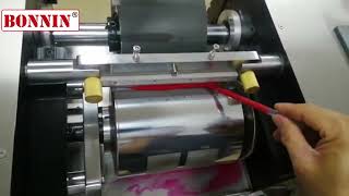 HK310B Gravure Printing Ink Proofer Gravure Ink Proofer [upl. by Olivette]