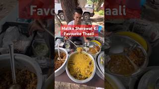 Mallika Sherawat Ki Favourite Thaali mallikasherawatthali foodvlogger ashudavlogs ashudaadda [upl. by Jeane454]