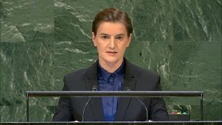 🇷🇸 Serbia  Prime Minister Addresses General Debate 73rd Session [upl. by Aciret219]