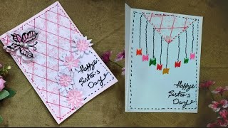 Sisters day card making handmade Easy and beautiful card for sisters day 2024 Sisters day cards [upl. by Melony]