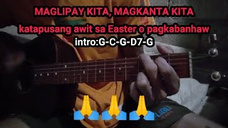 MAGLIPAY KITAUG MAGKANTA KITAKATAPUSANG AWIT SA PAGKABANHAWGUITAR CHORDS AND LYRICS [upl. by Russian]