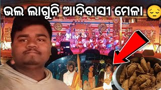 Adivasi Mela 2024 Vlog  Adivasi Mela Bhubaneswar  Rudra maharana vlogs [upl. by Helas]