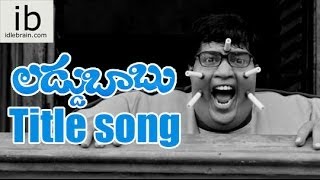 Laddu Babu Title song  idlebraincom [upl. by Elyad]