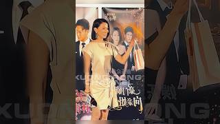 Charmaine Sheh walking around on stage introducing the movie Fame of the Family 2 behindthescene [upl. by Alison349]