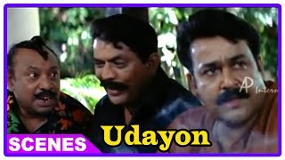 Udayon Movie Comedy Scenes  Mohanlal Jr meets Kalpana with a marriage proposal  Jagathy Sreekumar [upl. by Schechinger]