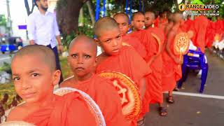 ආශිර්වාද අබතෙල් පහන් පූජාව  ශ්‍රී මේධංකර විහාරස්ථානය දෙහිවල  Deegala Piyadassi Thero Official [upl. by Fiore511]