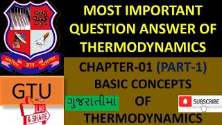 Most imp question with answer of thermodynamics Chapter 1 IN GUJARATIpart1 [upl. by Ricky337]