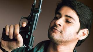 Pokiri Movie  Choododdantunna Song With Lyrics  Mahesh Babu Ileana  Aditya Music  Telugu Songs [upl. by Maller]