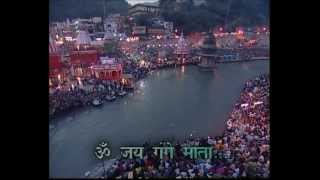 Ganga Aarti Full HD Song with Lyrics By Anuradha Paudwal [upl. by Oibaf]