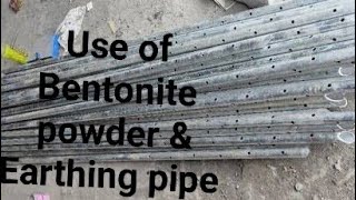 Use of bentonite powder amp Earthing pipe [upl. by Leisha872]