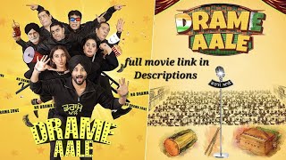 Drame Aale is a Punjabi full movie link Jan 2024 The movie is directed by Chander Kamboj and [upl. by Witherspoon]