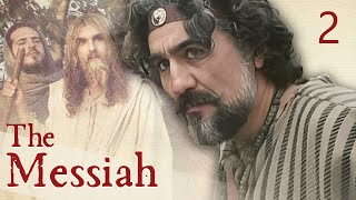 The Messiah  English  Episode 02 [upl. by Martinez728]