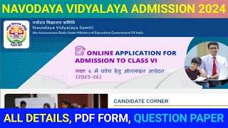 Navodaya Vidyalaya Online application For Admission To class 6 All DetailsHow to apply Eligibility [upl. by Yecnuahc756]