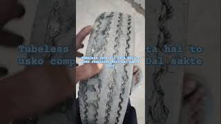 Tubeless tyre air leta hai to usko complaint Mein Dal sakte hain [upl. by Mercado]