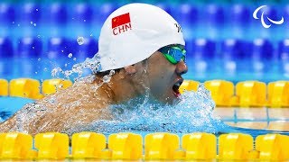 Swimming  Mens 50m Freestyle S3 heat 2  Rio 2016 Paralympic Games [upl. by Jessamyn]