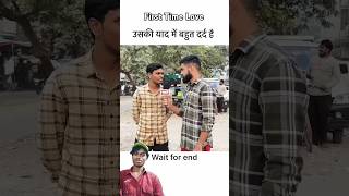 Bhai Botal Ka Sahara liya 😱 comedy funny memes comedysong youtubeshorts greenscreen viral [upl. by Mohun]