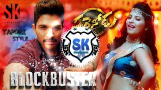 Block Buster Tapori Mix DJ SK Production [upl. by Malin450]