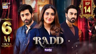 Radd Episode 14  Digitally Presented by Happilac Paints Eng Sub  23 May 2024  ARY Digital [upl. by Sucramat]