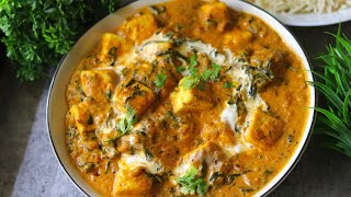 Methi malai paneer recipe restaurant style  Methi paneer recipe  creamy and tasty recipe [upl. by Nollie]