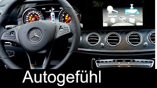 Mercedes EClass base model analogue instruments small screen fabric Artico MBTex seats EKlasse [upl. by Collyer]