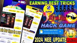 Zupee Controller Hack Hack 2024  Zupee Mod Apk Free  zupee Hack [upl. by Euf]