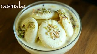 rasmalai recipe  easy rasmalai recipe  how to make rasmalai [upl. by Verene]