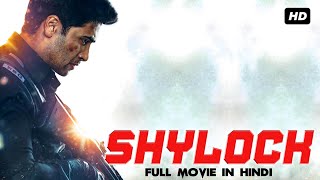 Shylock Full Movie Dubbed In Hindi  Mammootty Rajkiran [upl. by Llenrahc]