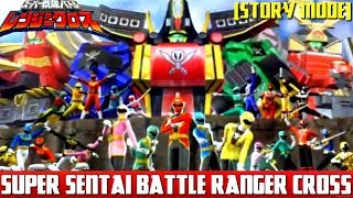 Super Sentai Battle Ranger Cross Wii Story Mode Complete HD [upl. by Zeitler801]