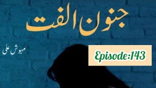 junoon e ulfat by Mehwish ali episode 143  Samsam amp Aarshia romance in bathroom [upl. by Kakalina]